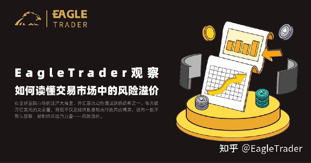 炒黄金好平台