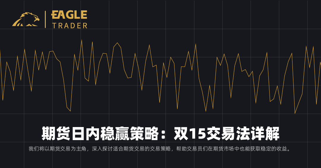 正规的国内黄金交易